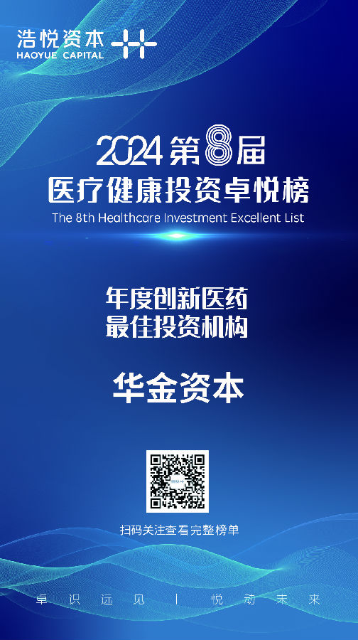 微信图片_20240425091313.jpg